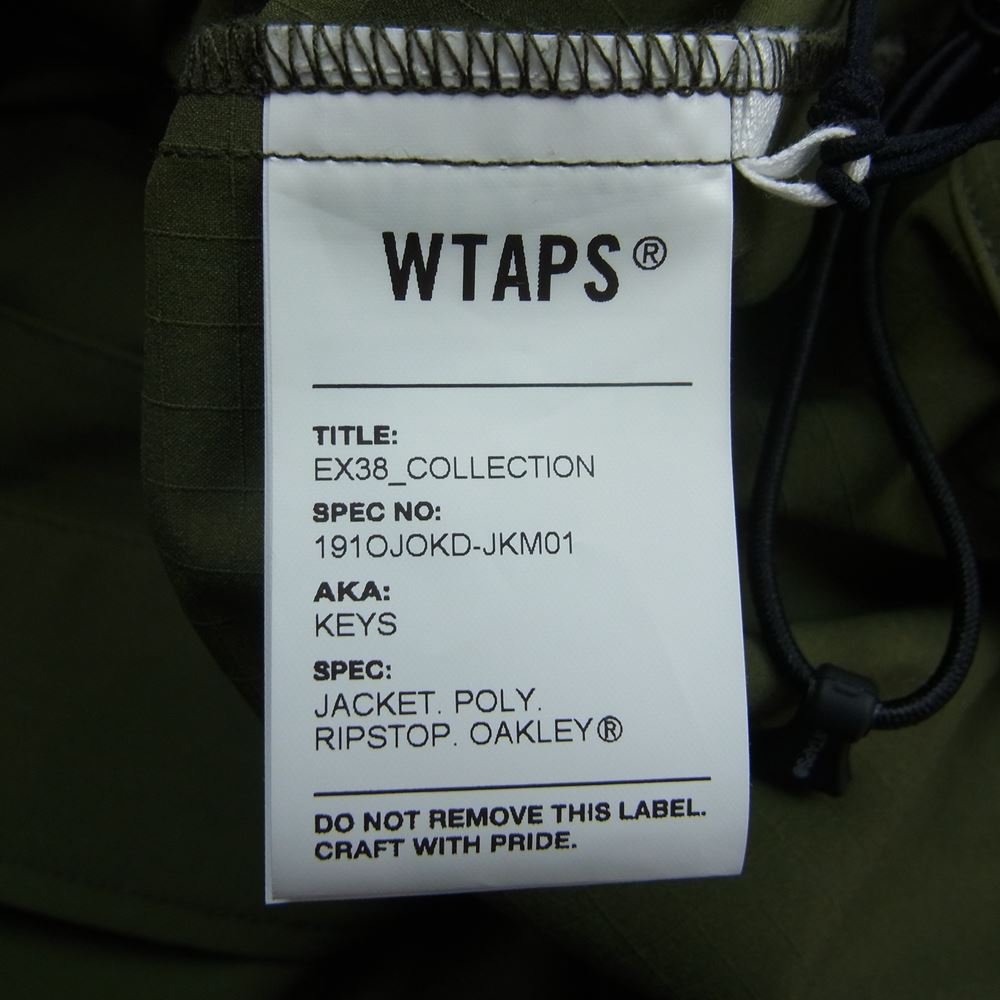 WTAPS ダブルタップス 19SS 1910JOKD-JKM01 × OAKLEY KEYS JACKET. POLY. RIPSTOP オークリー シェル ジャケット カーキ系 S【美品】【中古】