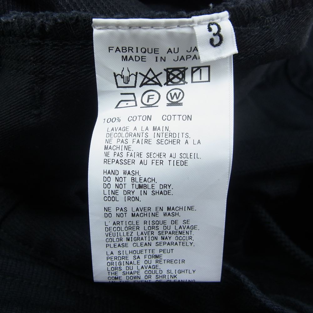 Yohji Yamamoto ヨウジヤマモト 21AW HX-P76-043 BLACK Scandal COTTON PIQUE SLIM STRING PANTS ピュア スリム 紐パンツ  ネイビー系 3【中古】