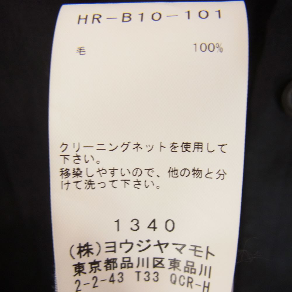 ヨウジヤマモト プールオム 長袖シャツ HR-B10-101 定価95700