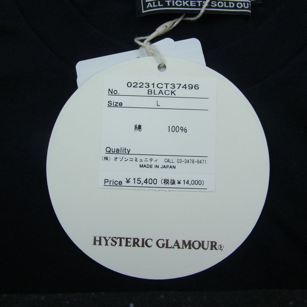 HYSTERIC GLAMOUR ヒステリックグラマー 02231CT37 BABY HYSTERIC プリント Tシャツ ブラック系 L【美品】【中古】