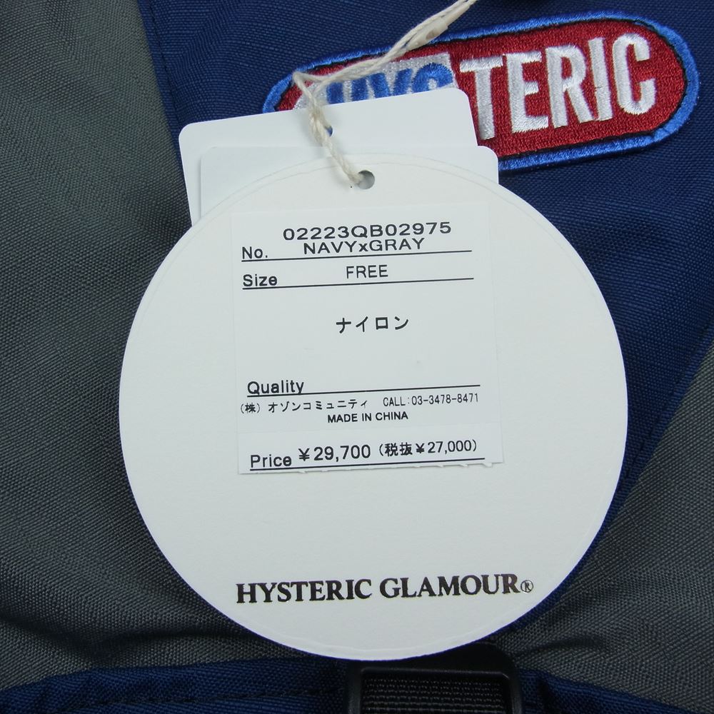 HYSTERIC GLAMOUR ヒステリックグラマー 02223QB02 ワンショルダー バッグ パック グレー系 ネイビー系 F【新古品】【未使用】【中古】