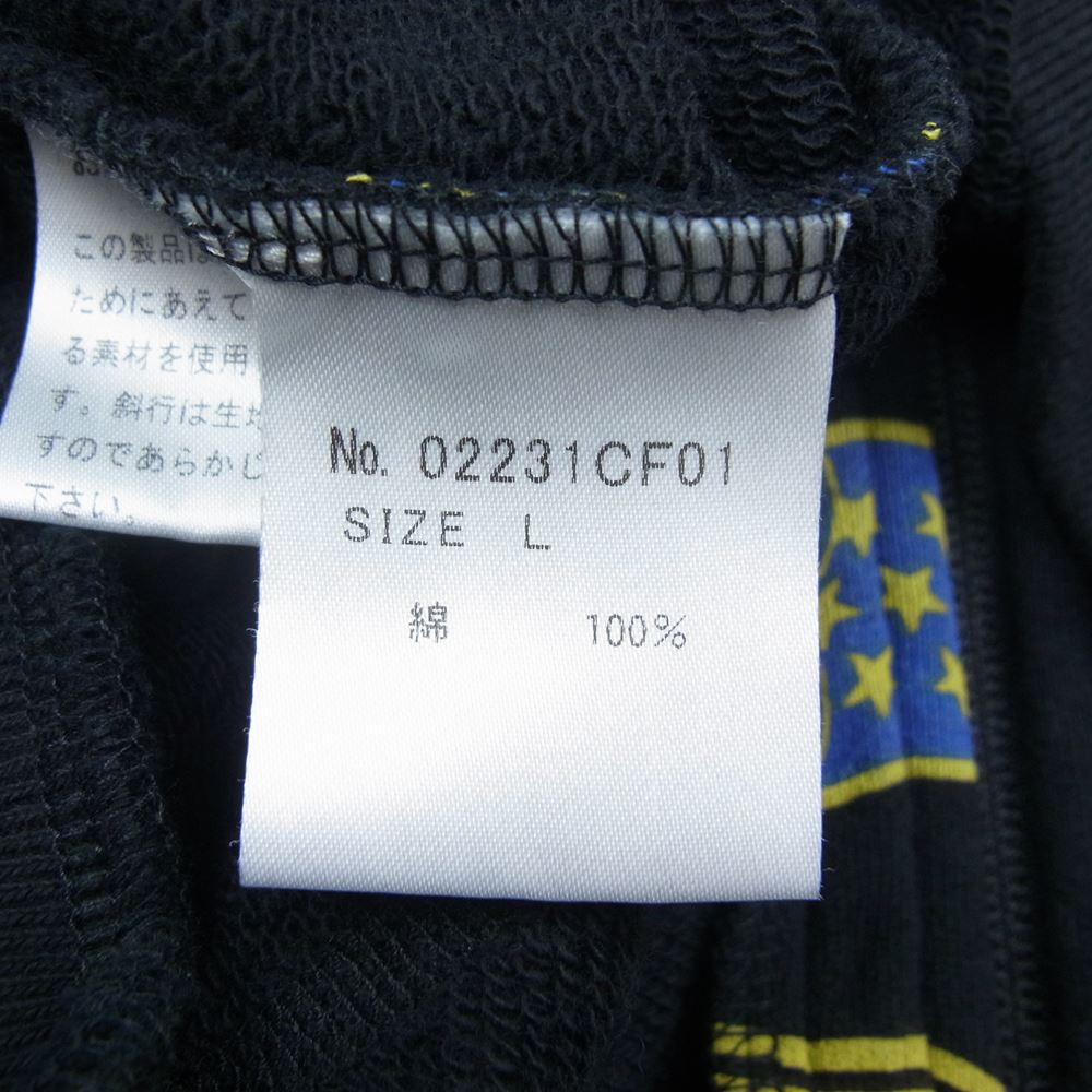 HYSTERIC GLAMOUR ヒステリックグラマー 02231CF01 ROCK CITY柄 総柄 ジップ パーカー ブラック系 L【美品】【中古】