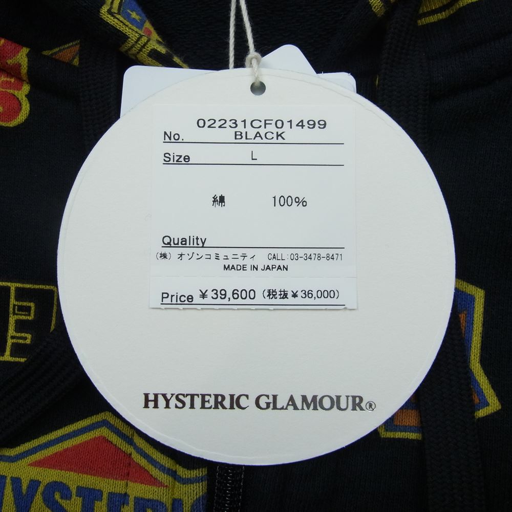 HYSTERIC GLAMOUR ヒステリックグラマー 02231CF01 ROCK CITY柄 総柄 ジップ パーカー ブラック系 L【美品】【中古】