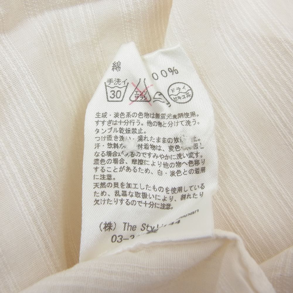The Stylist Japan ザスタイリストジャパン スタンドカラー ピンタック コットン シャツ オフホワイト系 L【中古】