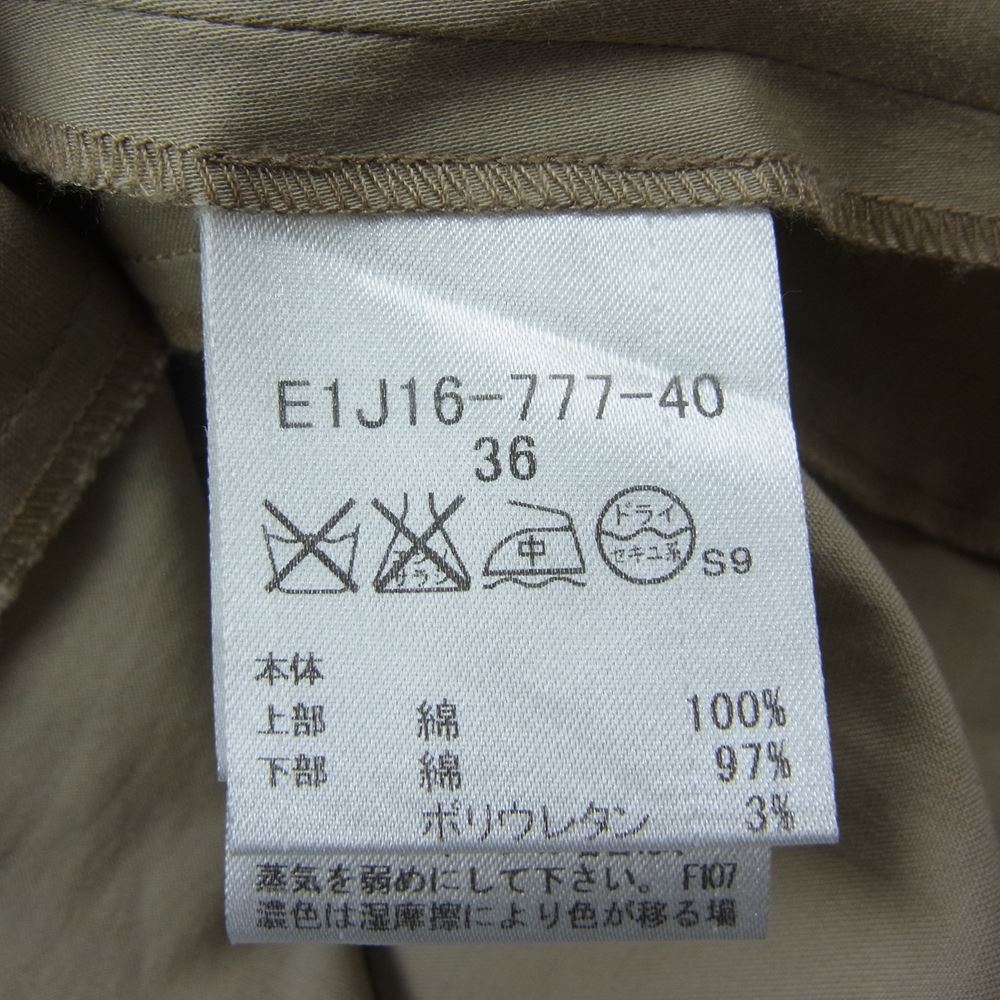 BURBERRY BLUE LABEL バーバリーブルーレーベル E1J16-777-40 BLUE LABEL ブルーレーベル ベルト ストライプ 切替 ワンピース ベージュ系 ブルー系 36【中古】