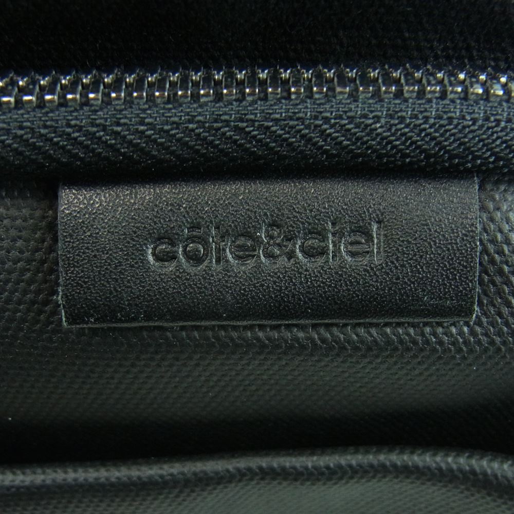 コートエシエル ISARAU イザラウ ボディ メッセンジャー バッグ ウエスト ポーチ 中国製 ブラック系【中古】