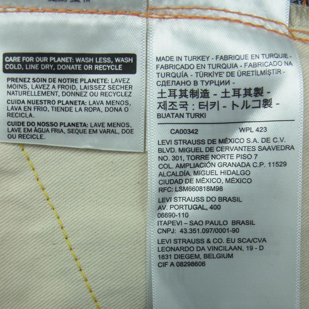 Levi's リーバイス 50701-0008 701 1950年モデル レディース デニム パンツ トルコ製 インディゴブルー系 W28 L34【美品】【中古】