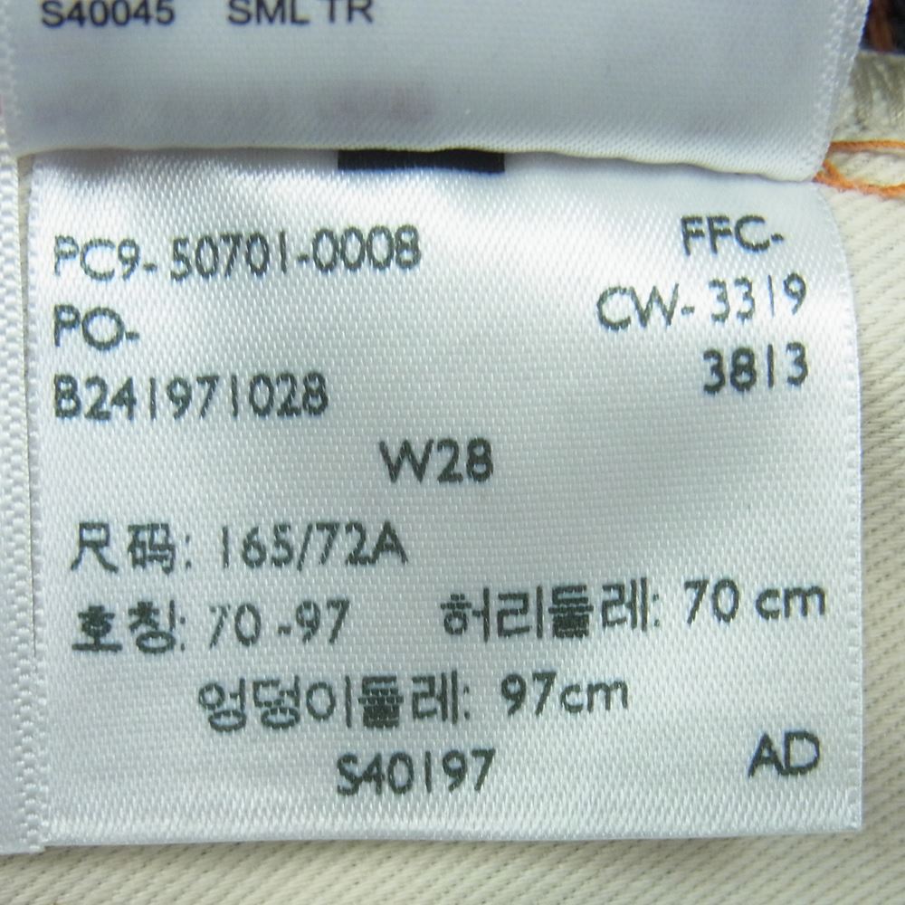 Levi's リーバイス 50701-0008 701 1950年モデル レディース デニム パンツ トルコ製 インディゴブルー系 W28 L34【美品】【中古】