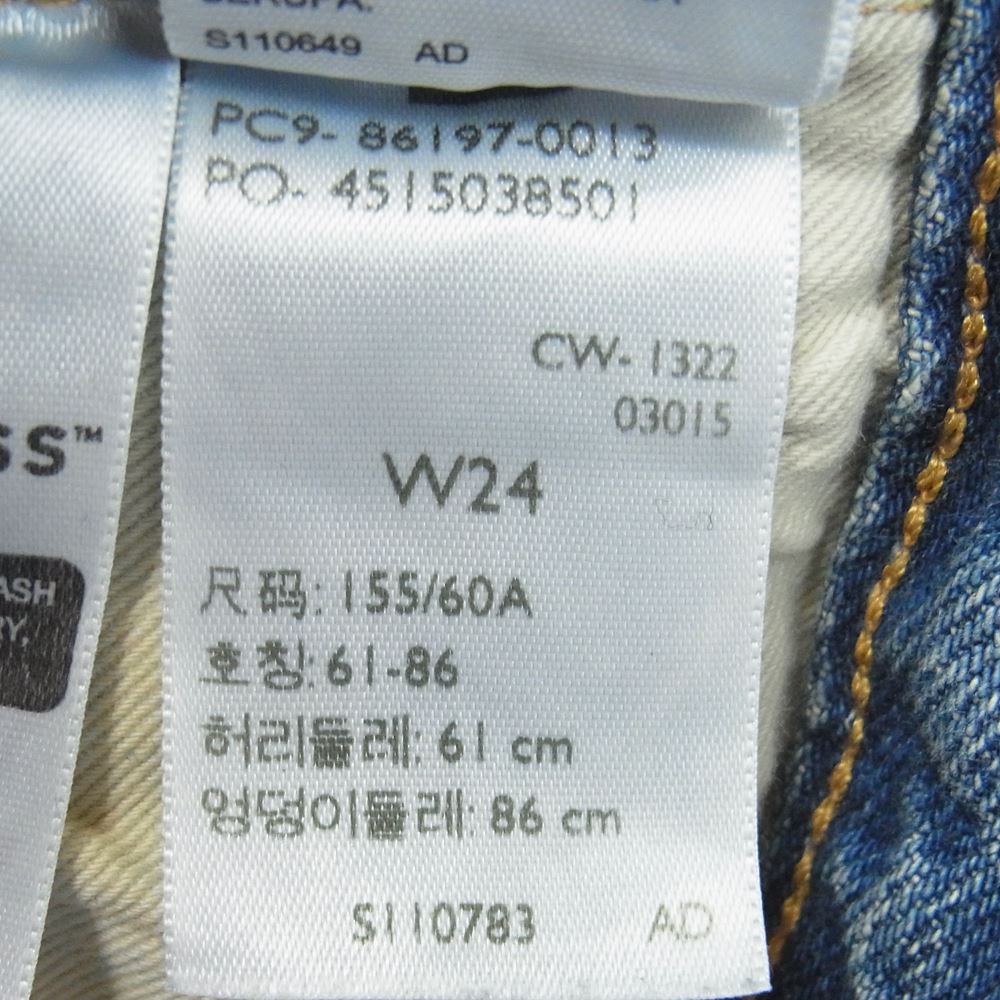 Levi's リーバイス 86197-0013 日本製 LVC 503BXX NEUTRALS デニム パンツ インディゴブルー系 W24【極上美品】【中古】