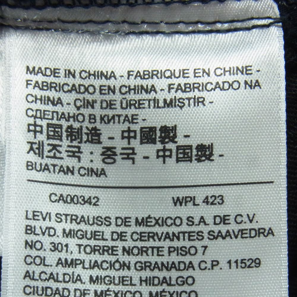 Levi's リーバイス 264120001 MADE & CRAFTED × WHITE MOUNTAINEERING BARREL CARGO NIGHTSHADE カーゴ パンツ ダークネイビー系 W28【極上美品】【中古】