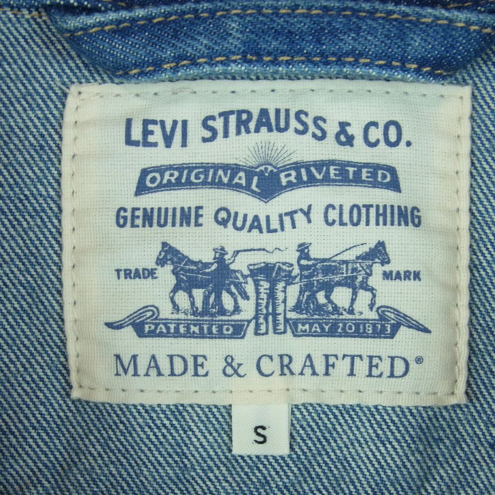 Levi's リーバイス 212610020 MADE&CRAFTED オーバーサイズ TYPE II MARLIN トラッカー デニム ジャケット インディゴブルー系 S【極上美品】【中古】