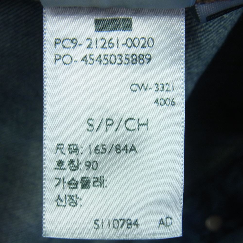 Levi's リーバイス 212610020 MADE&CRAFTED オーバーサイズ TYPE II MARLIN トラッカー デニム ジャケット インディゴブルー系 S【極上美品】【中古】