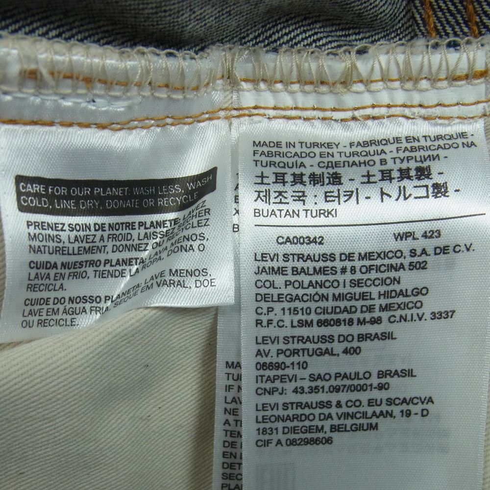 Levi's リーバイス 67505-0098 LVC 505 1967年モデル レプリカ デニム パンツ トルコ製 インディゴブルー系 W36 L34【美品】【中古】