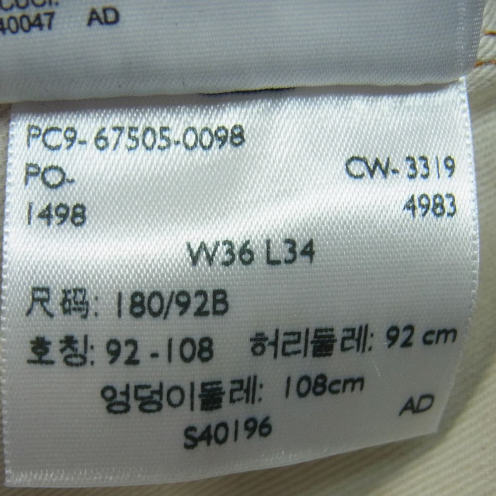 Levi's リーバイス 67505-0098 LVC 505 1967年モデル レプリカ デニム パンツ トルコ製 インディゴブルー系 W36 L34【美品】【中古】