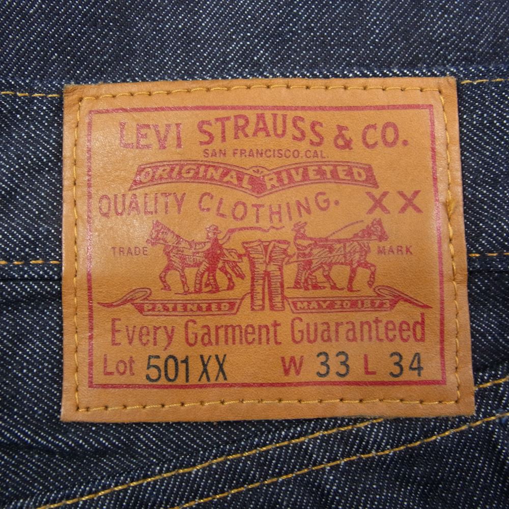 Levi's リーバイス 47501-0200 LVC 501XX 1947年モデル レプリカ デニム パンツ インディゴブルー系 33【美品】【中古】