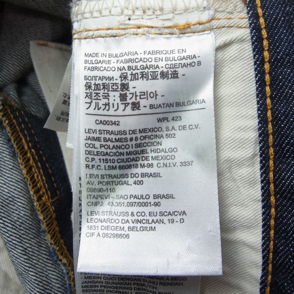 Levi's リーバイス 47501-0200 LVC 501XX 1947年モデル レプリカ デニム パンツ インディゴブルー系 33【美品】【中古】