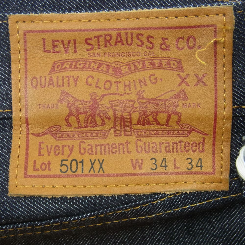 Levi's リーバイス 47501-0200 日本製 LVC 501XX 1947年モデル