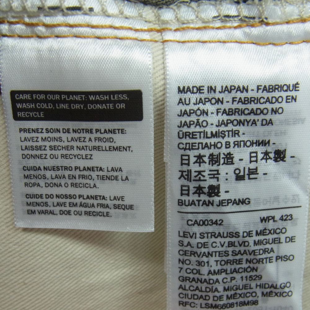 Levi's リーバイス 47501-0200 日本製 LVC 501XX 1947年モデル Levi's リーバイス 47501-0200 日本製 LVC 501XX 1947年モデル