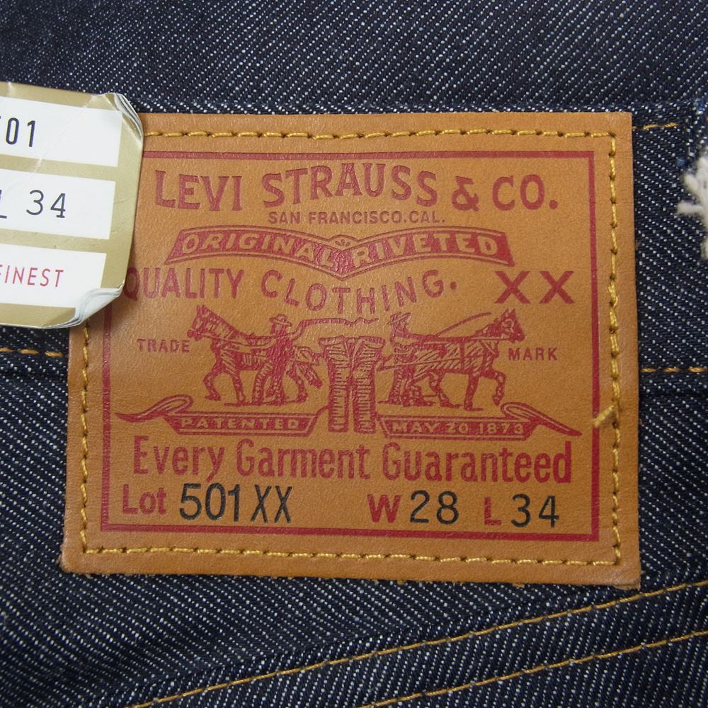 Levi's リーバイス 47501-0200 LVC 501XX 1947年モデル レプリカ デニム パンツ W28 インディゴブルー系 28【美品】【中古】