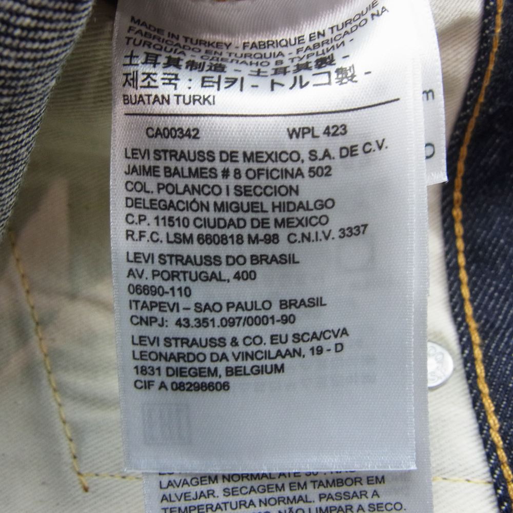 Levi's リーバイス 50154-0090 LVC 501ZXX 1954年モデル レプリカ デニム パンツ インディゴブルー系 29【美品】【中古】