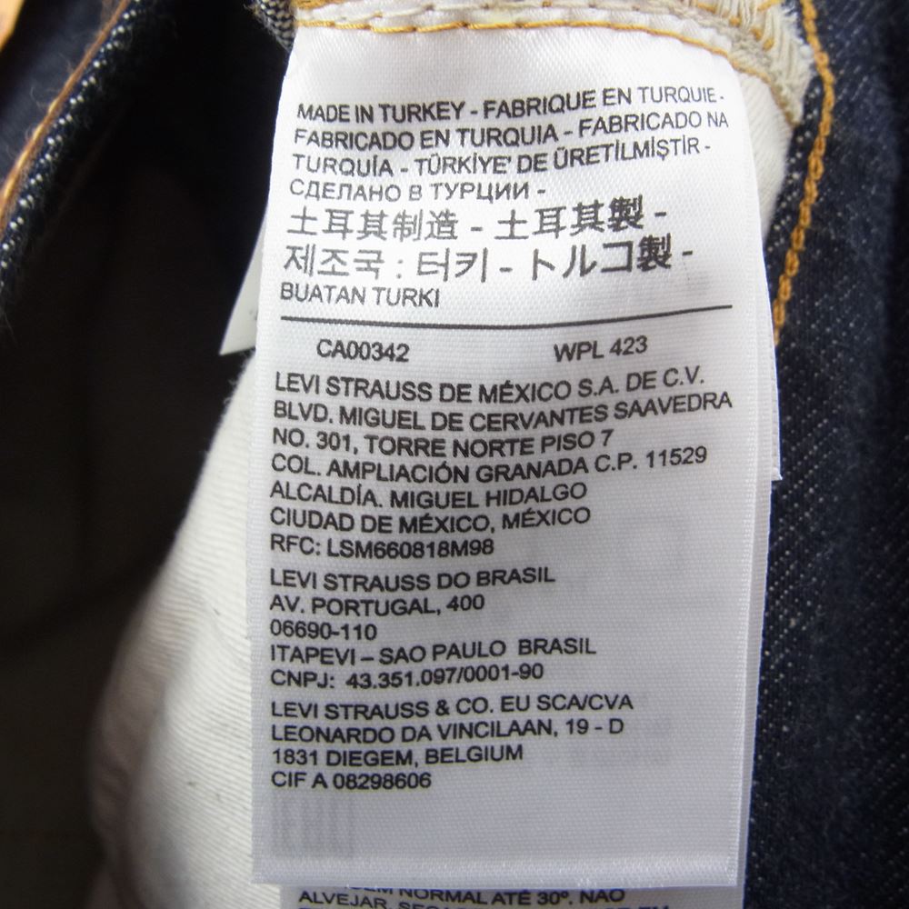 Levi's リーバイス 50154-0090 LVC 501ZXX 1954年モデル レプリカ デニム パンツ W28 インディゴブルー系 28【美品】【中古】