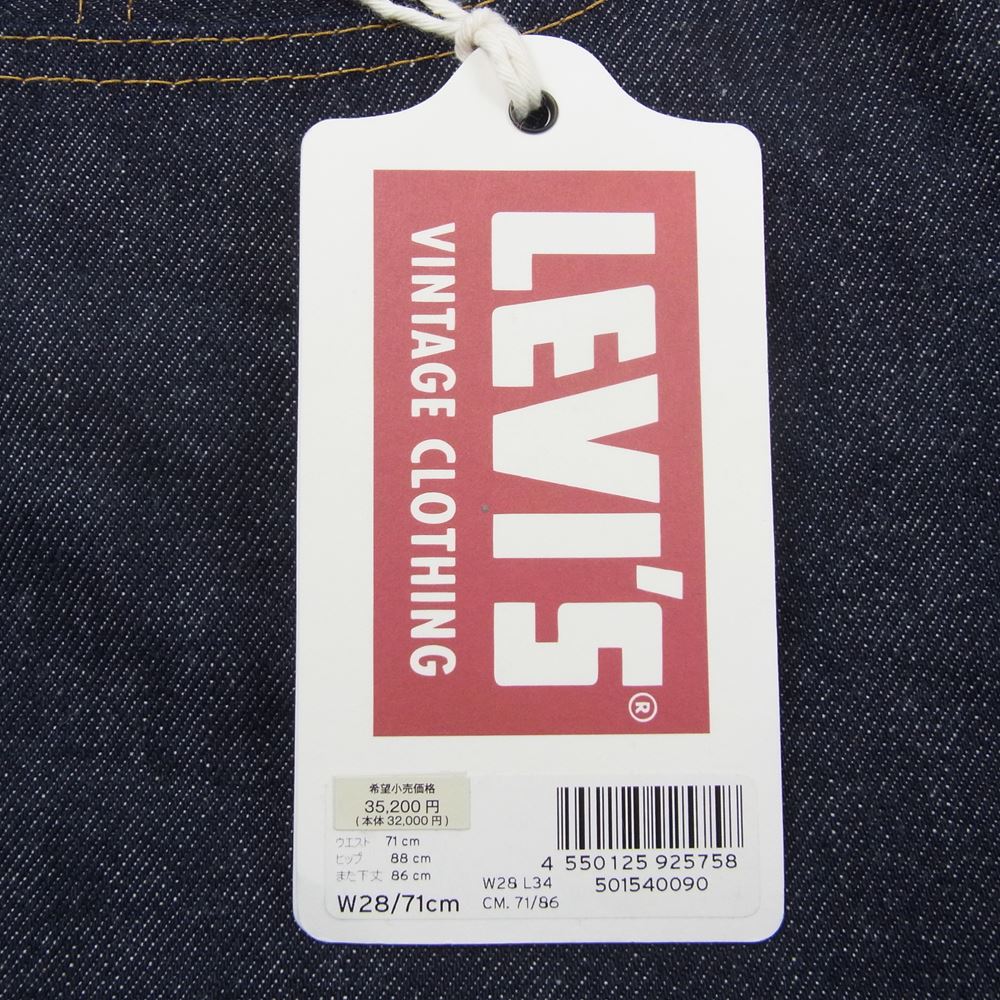 Levi's リーバイス 50154-0090 LVC 501ZXX 1954年モデル レプリカ デニム パンツ W28 インディゴブルー系 28【美品】【中古】