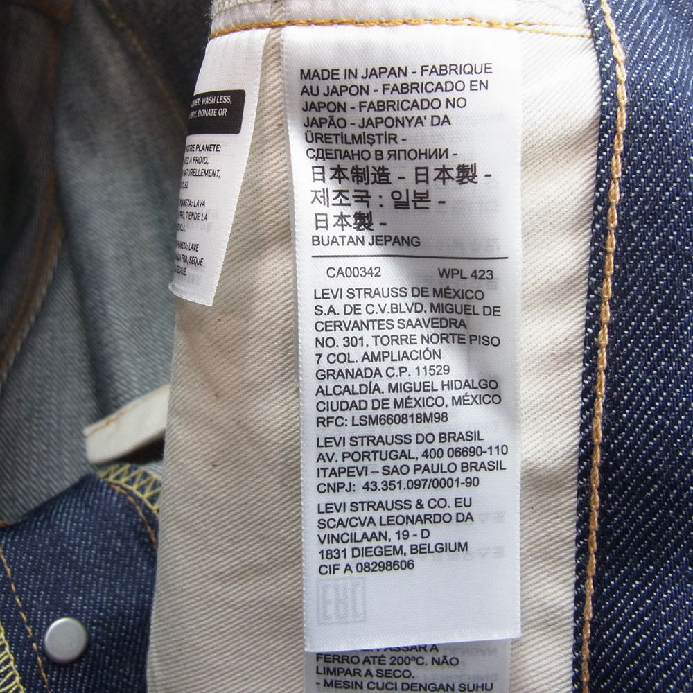 Levi's リーバイス 66501-0135 日本製 LVC 501XX 1966年モデル レプリカ デニム パンツ インディゴブルー系 33【美品】【中古】