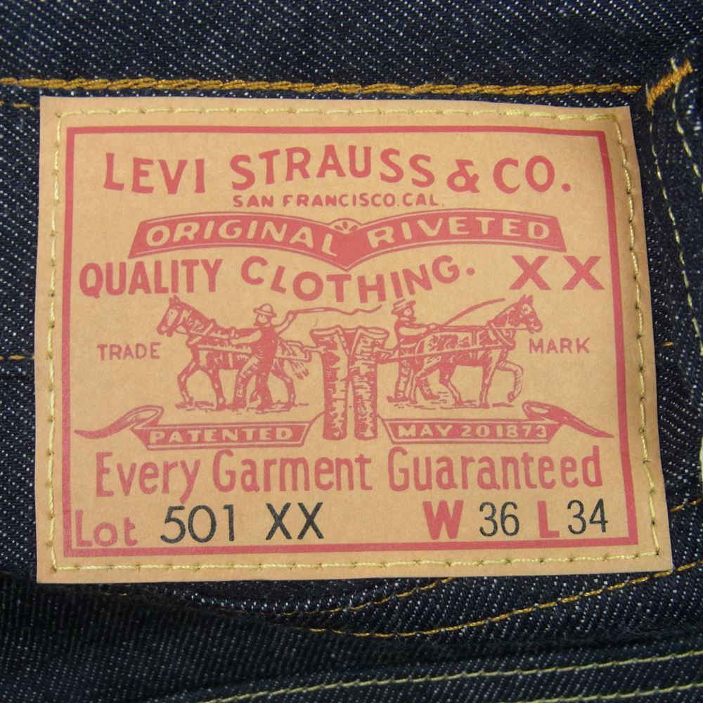 Levi's リーバイス 50155-0055 日本製 LVC 501XX 1955年モデル