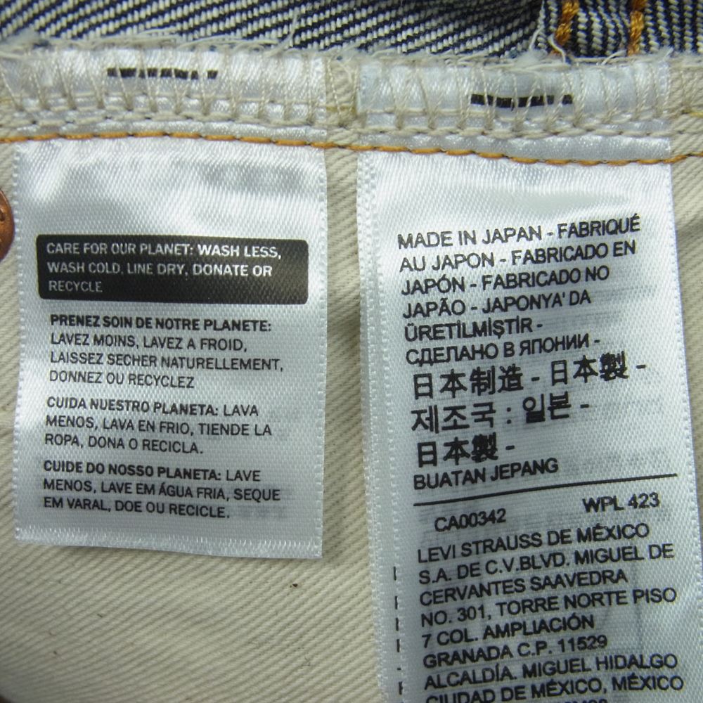 Levi's リーバイス 50155-0055 日本製 LVC 501XX 1955年モデル レプリカ デニム パンツ インディゴブルー系 W36 L34【美品】【中古】