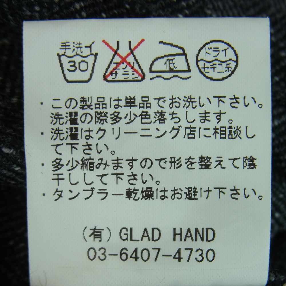 WEIRDO ウィアード WRD-12-AW-08 Jacket BIG TOP へリンボーン柄 3ボタン テーラード ジャケット ダークグレー系 S【中古】