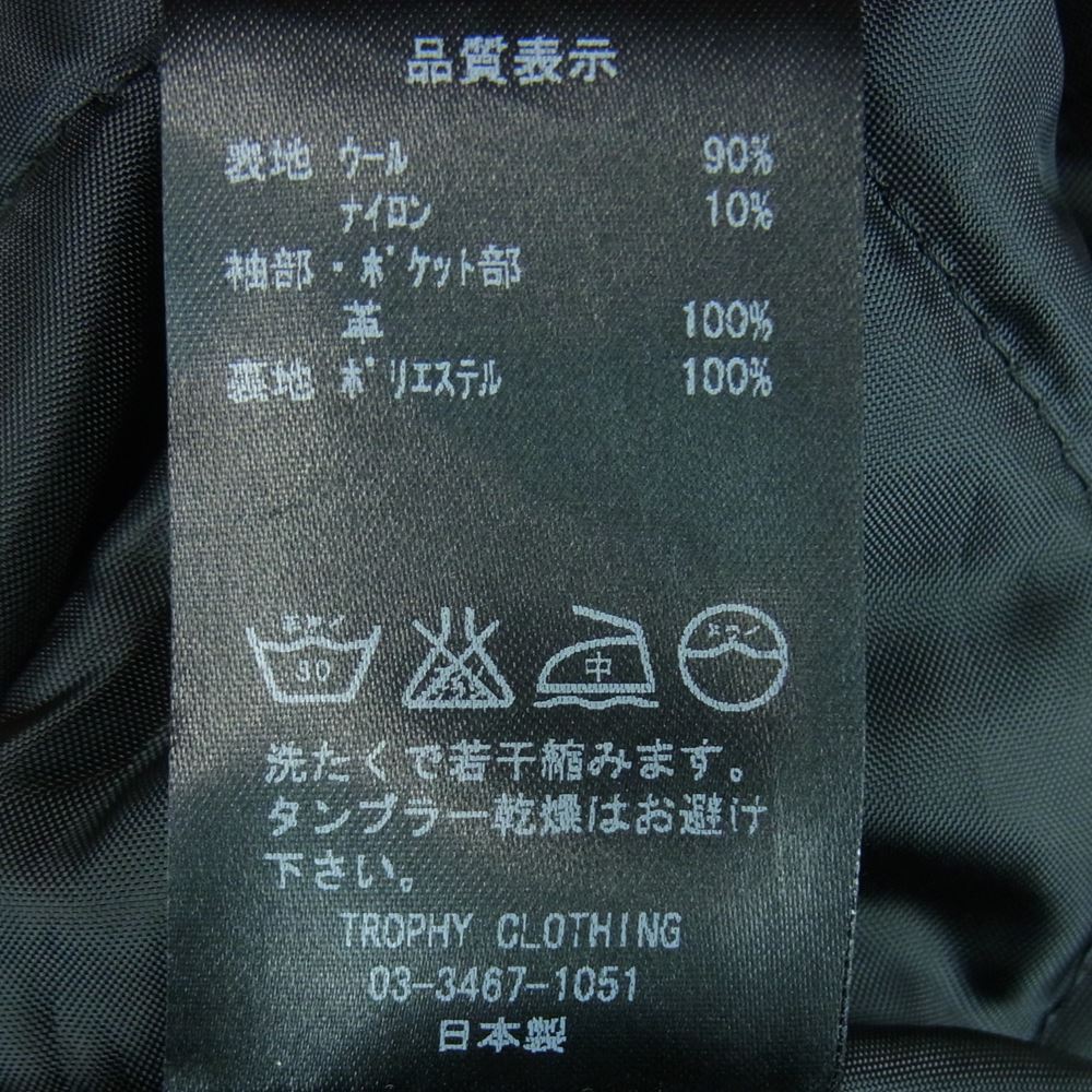 トロフィークロージング レザー 切替 ドンキー ジャケット スタジャン 日本製 グレー系 ブラウン系 36【中古】