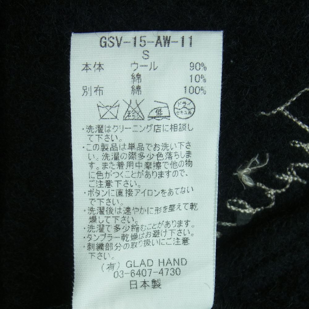 GANGSTERVILLE ギャングスタービル GSV-15-AW-11 ロゴ 刺繍 ごま塩 ビーチクロス ベスト ダークグレー系 ブラック系 S【中古】