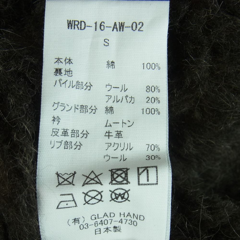 WEIRDO ウィアード 16AW WRD-16-AW-02 B-15A TYPE FLIGHT JACKET フライト ジャケット ダークネイビー系 S 34 - 42【中古】