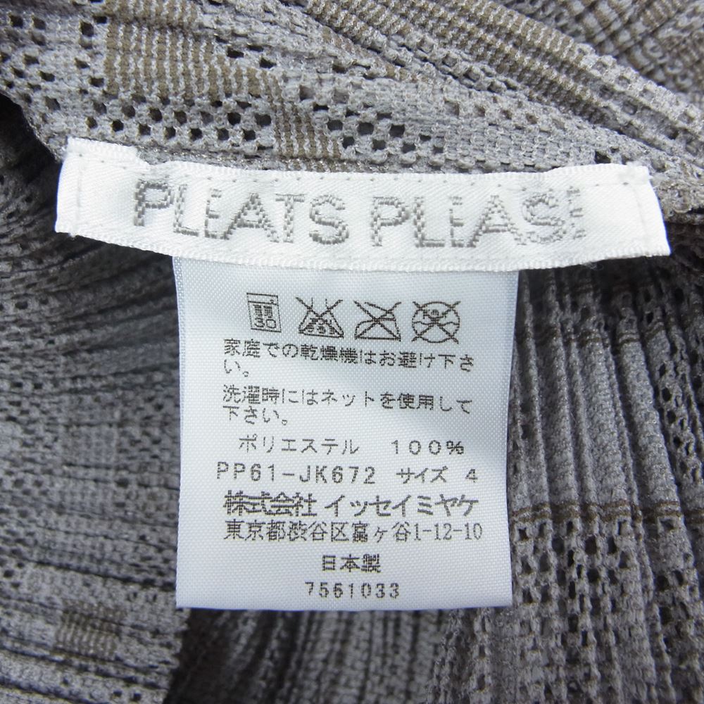 PLEATS PLEASE プリーツプリーズ イッセイミヤケ PP61-JK672 プリーツ加工 メッシュ カットソー 半袖 グレー系 4【美品】【中古】