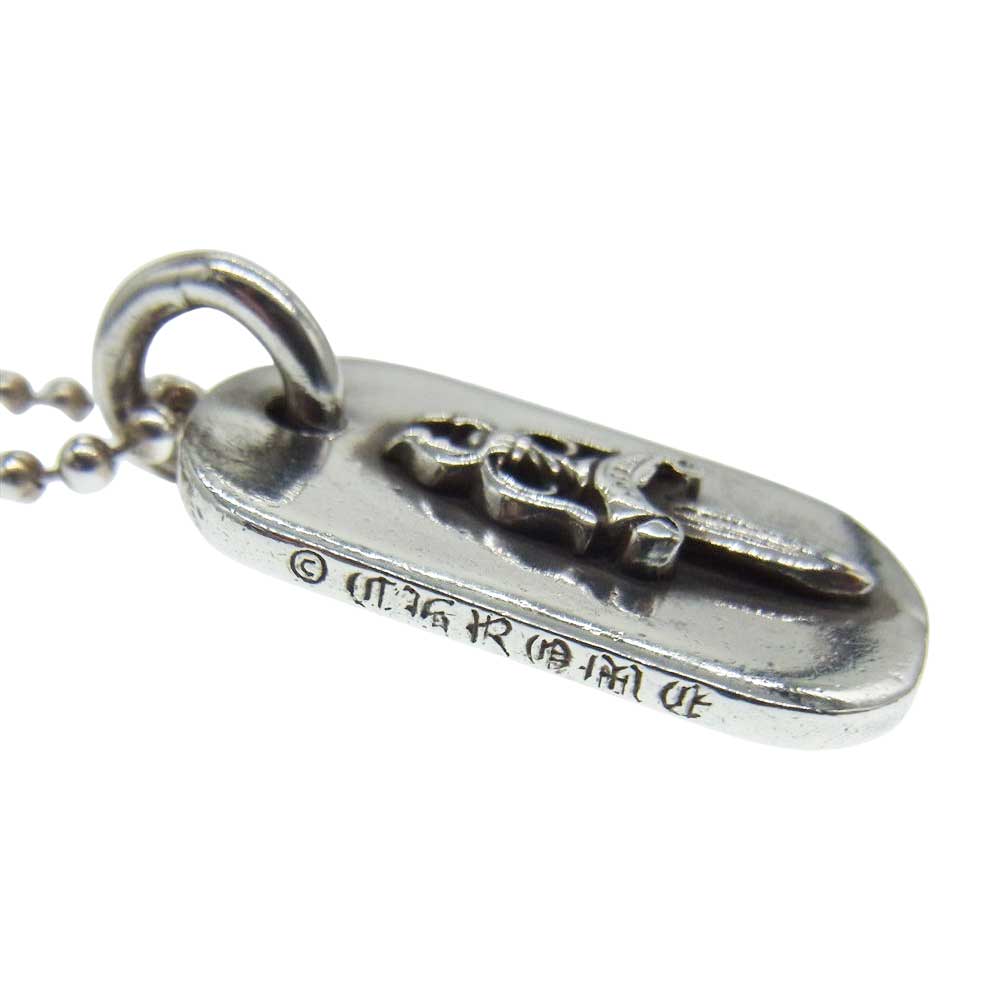 CHROME HEARTS クロムハーツ（原本無） Dogtag SML Raised ドッグタグ スモール レイズド ダガー ペンダントトップ ネックレス シルバー系【中古】