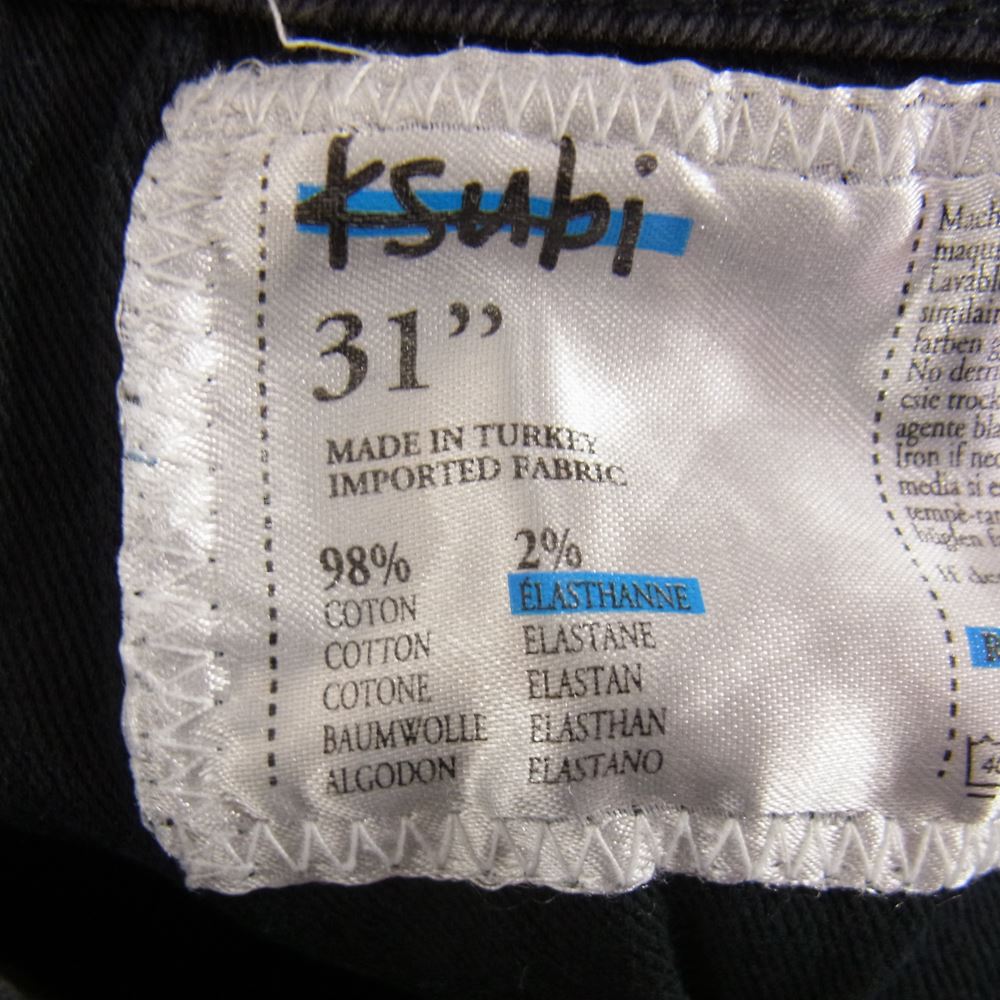 スビ ダメージ加工 ストレッチ スキニー ブラック デニム パンツ グレー系 31【中古】