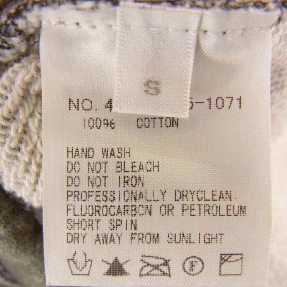 Ron Herman ロンハーマン 迷彩 カモフラージュ スウェット パンツ カーキ系 S【中古】