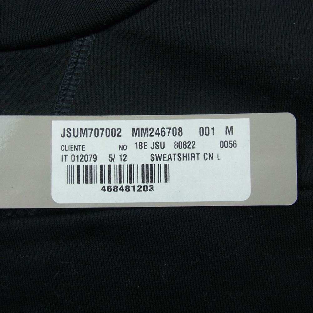 JIL SANDER ジルサンダー 18SS JSUM707002 クルーネック スウェット トレーナー ブラック系 M【美品】【中古】