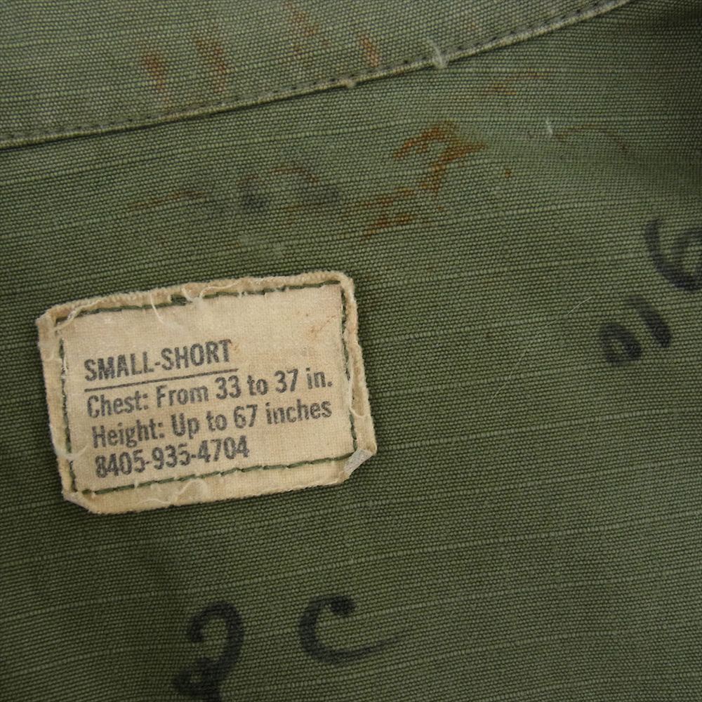ヴィンテージ U.S.ARMY 68年製 ジャングル ファティーグ ジャケット モスグリーン系 S【中古】