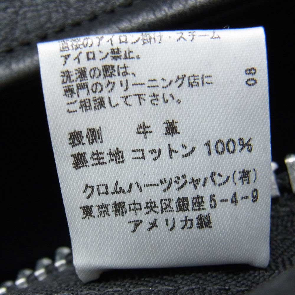 CHROME HEARTS クロムハーツ（原本有） JJ DEAN JJディーン ダブル レザー ライダース ジャケット ブラック系 S【中古】
