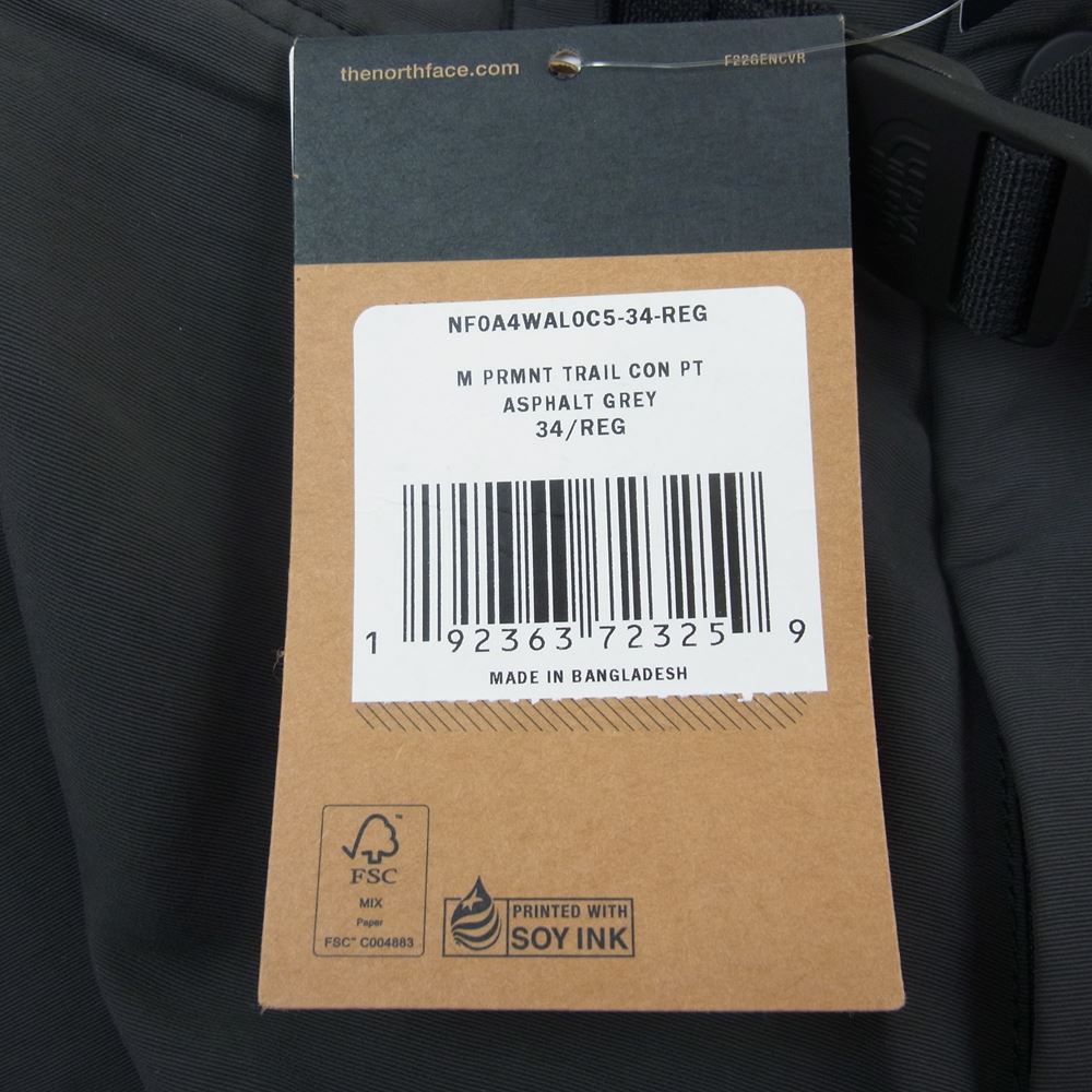 THE NORTH FACE ノースフェイス NF0A4WAL Paramount Trail Convertible Pants  パラマウント トレイル コンバーチブル パンツ   グレー系 34【極上美品】【中古】