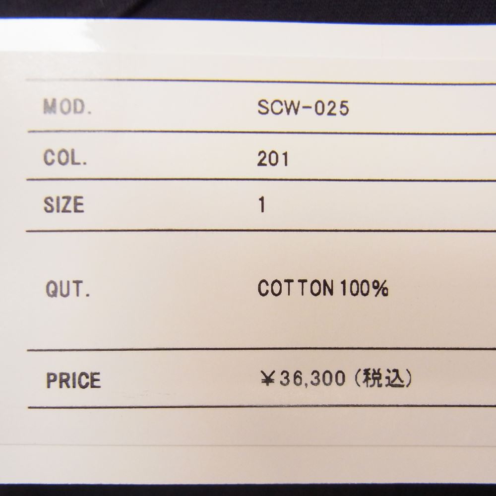 Sacai サカイ SCW-025 サイド プリーツ ジップ 半袖 Tシャツ ネイビー系 1【中古】