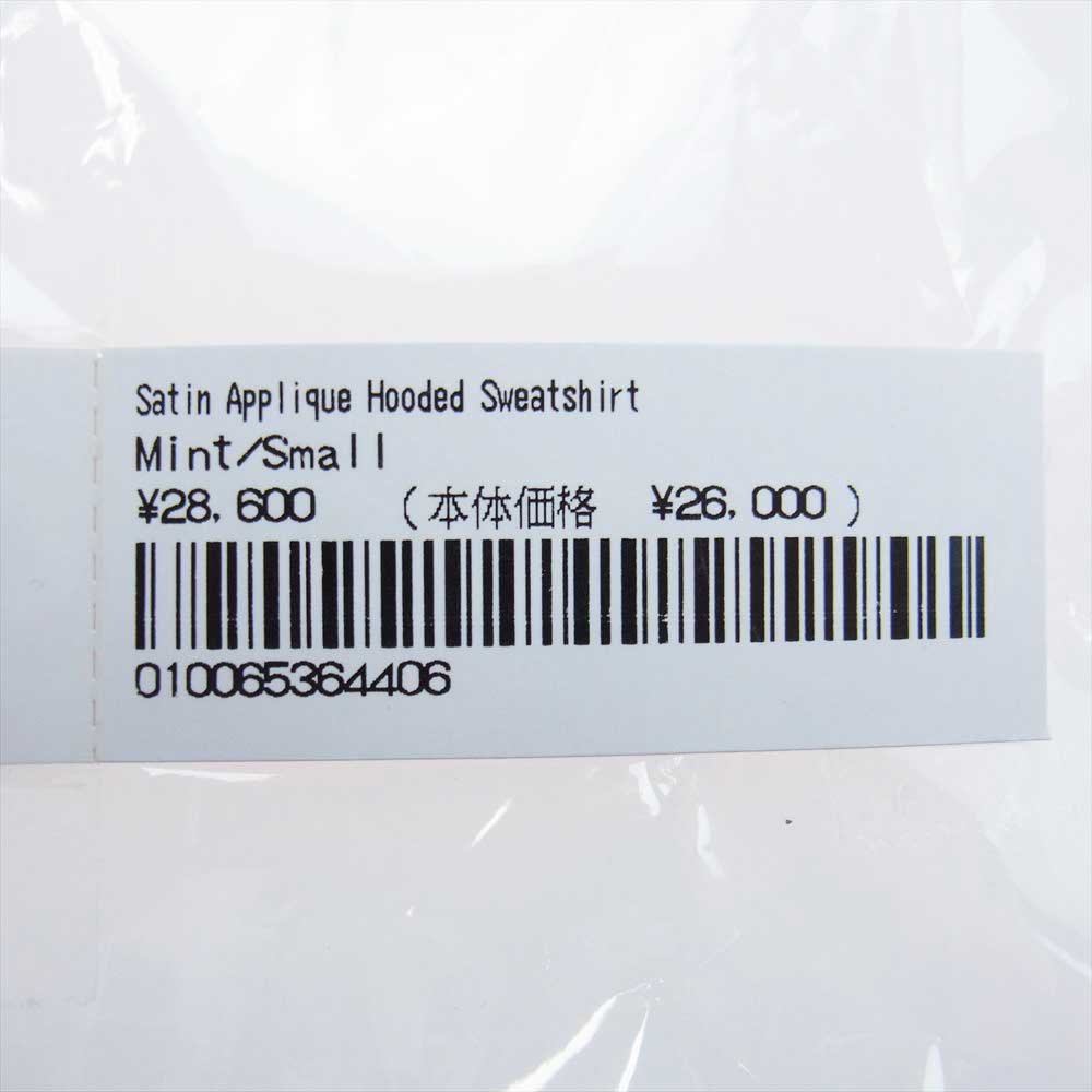 Supreme シュプリーム 22AW Sat in Applique Hooded Sweatshirt サテン アップリケ フーデット スウェット パーカー ライトグリーン系 S【中古】