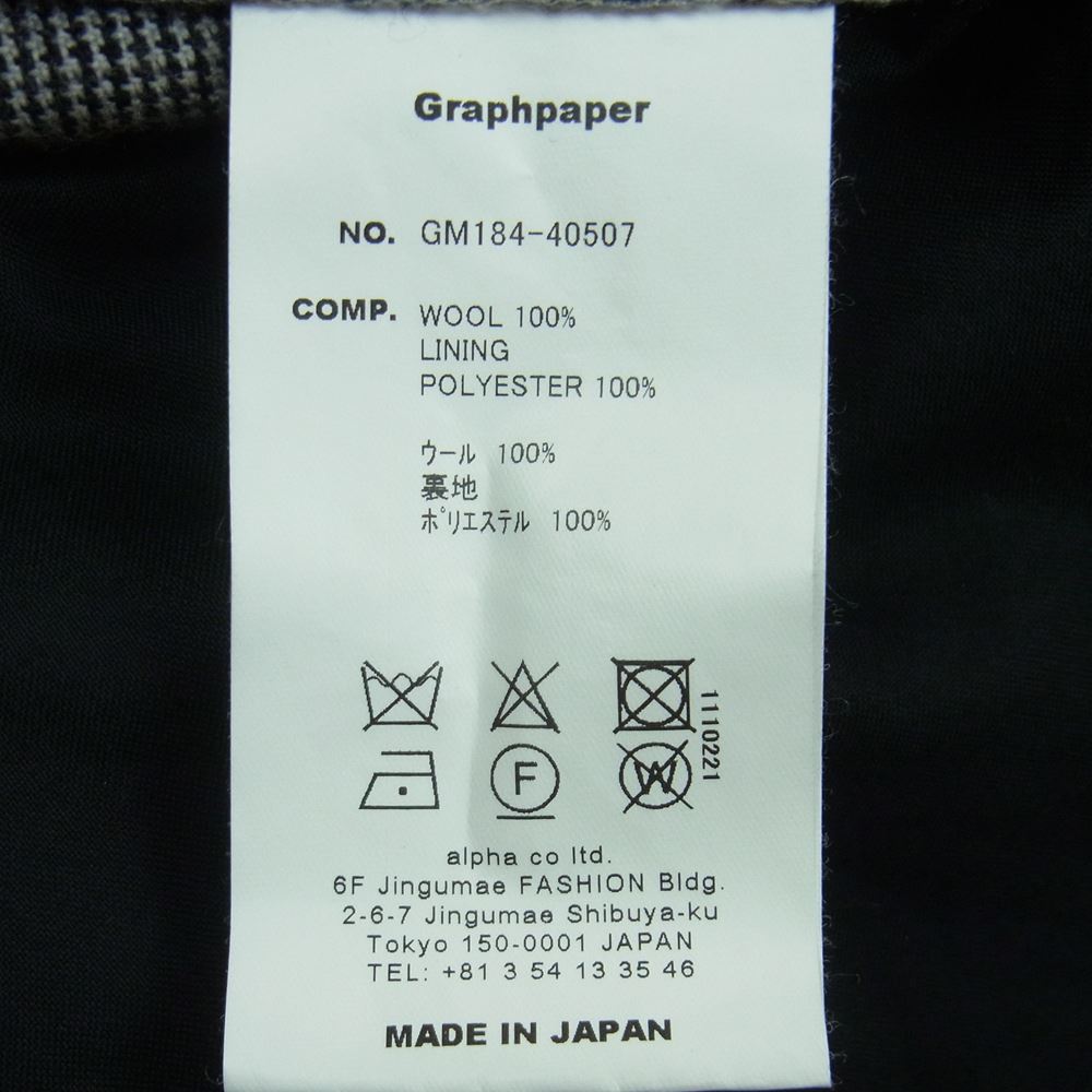 GRAPHPAPER グラフペーパー GM184-40507 Glencheck Wool Cook