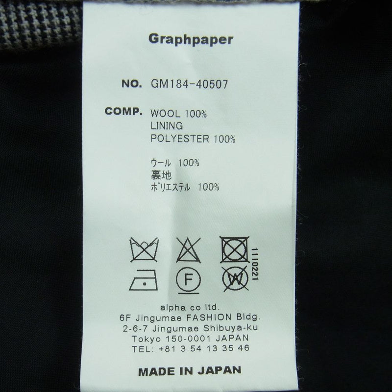 GRAPHPAPER グラフペーパー GM184-40507 Glencheck Wool Cook Pants グレンチェック パンツ 日本製 グレー系 F【中古】