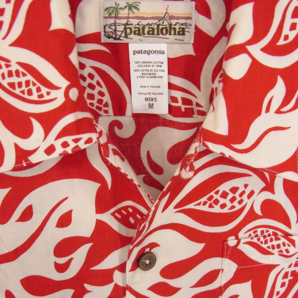 patagonia パタゴニア PATAROHA パタロハ アロハ 半袖 シャツ  レッド系 M【中古】
