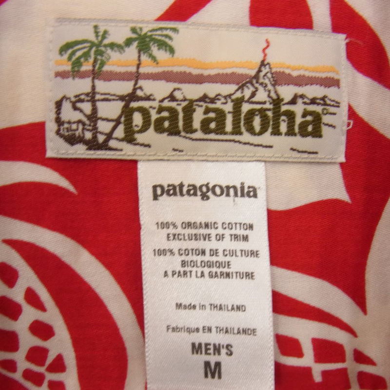 patagonia パタゴニア PATAROHA パタロハ アロハ 半袖 シャツ  レッド系 M【中古】