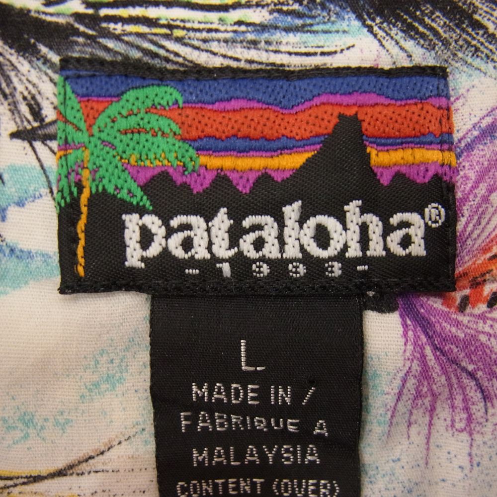 patagonia パタゴニア 52541s5 90s PATAROHA パタロハ 毛針 アロハ 半袖 シャツ  マルチカラー系【美品】【中古】