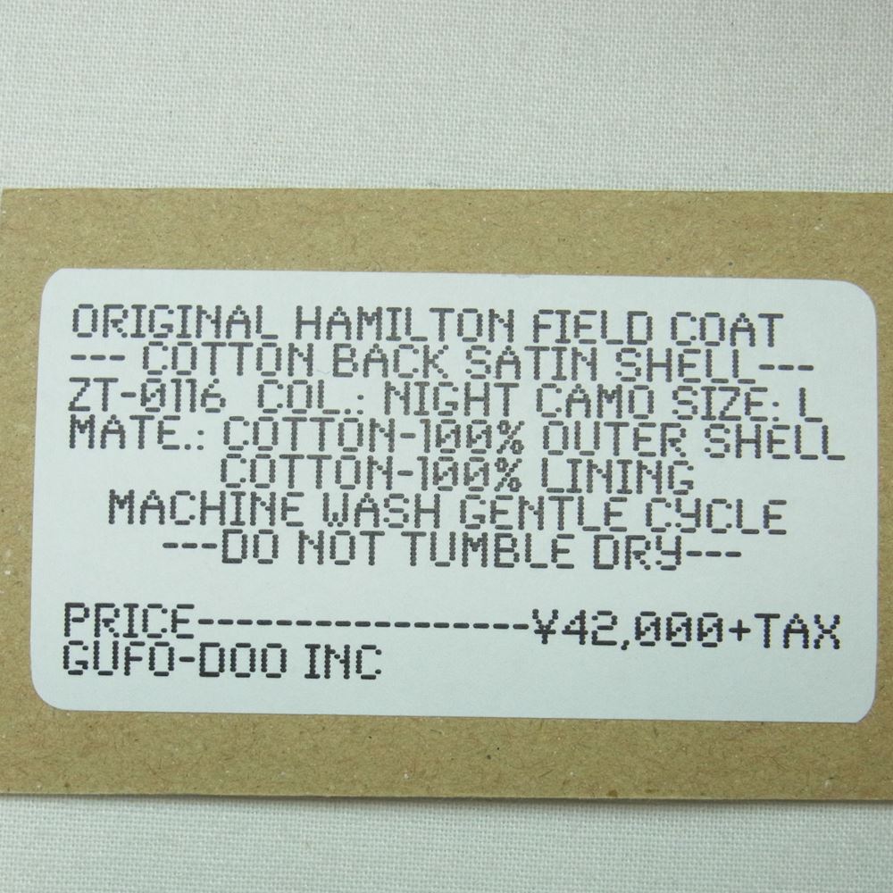 COLIMBO コリンボ ZT-0116 M-65 HAMILTON FIELD COAT N.CAMO ナイトカモ フィールド ジャケット カーキ系 グリーン系 L【極上美品】【中古】