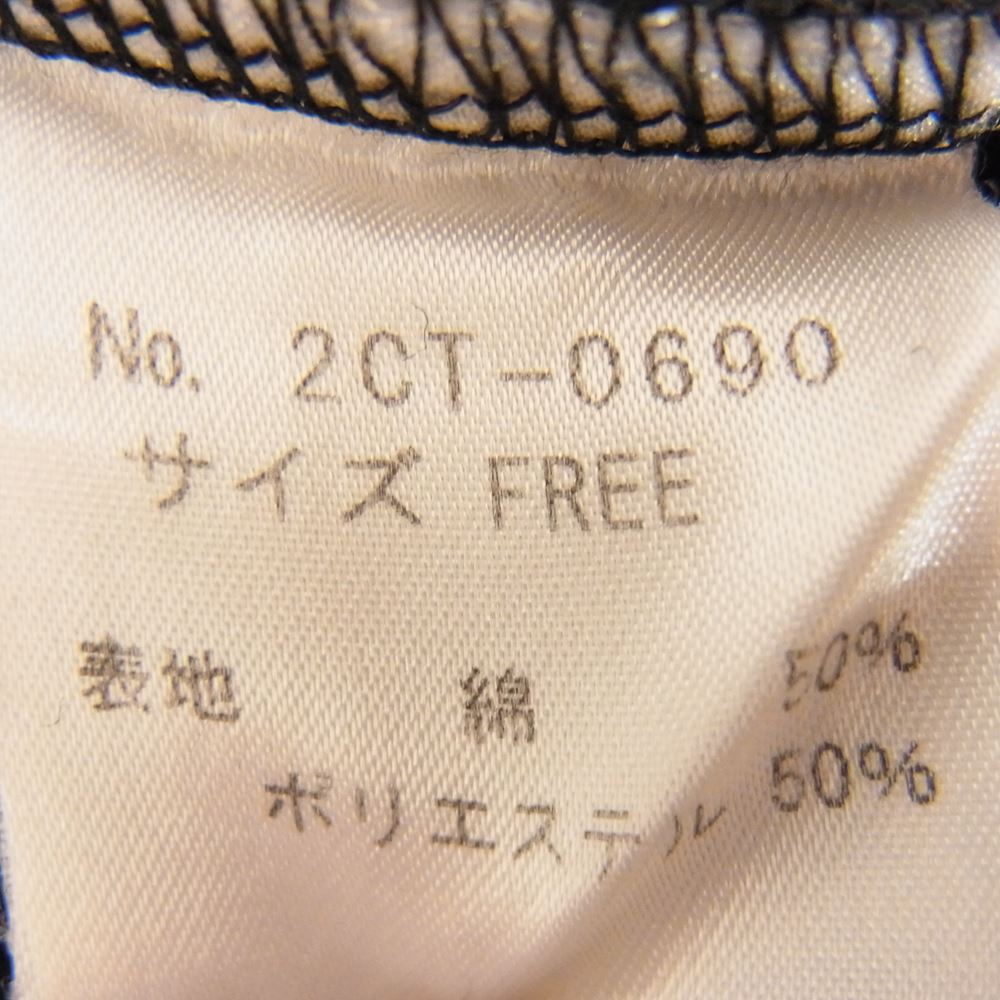 HYSTERIC GLAMOUR ヒステリックグラマー NICE N SLEAZY ROCK ラインストーン カットソー Tシャツ ブラック系 FREE【中古】